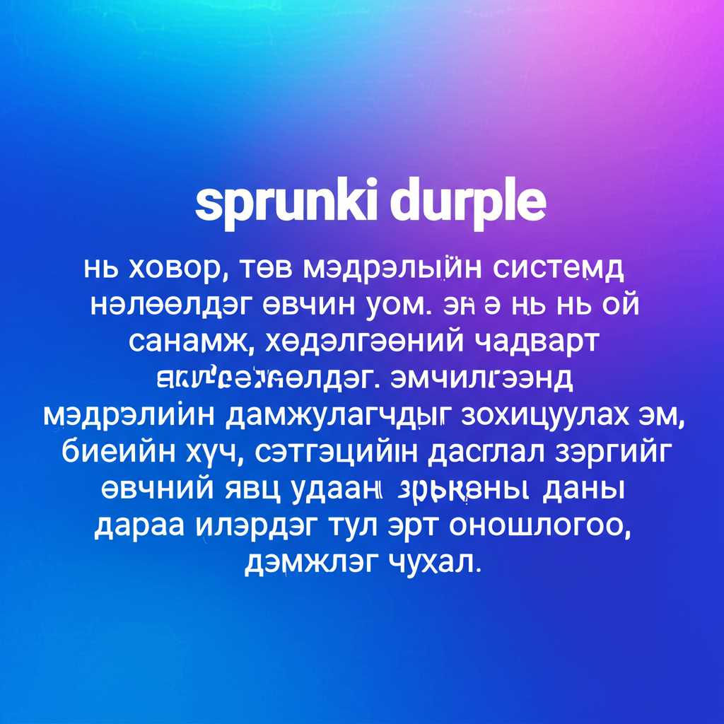 sprunki durple treatment. Cover